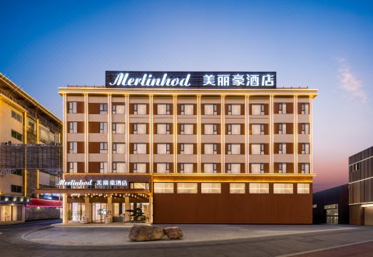 美丽豪酒店（广州番禺长隆万博中心店）外景图