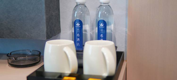 兰希酒店(兴仁振兴大道店)图片
