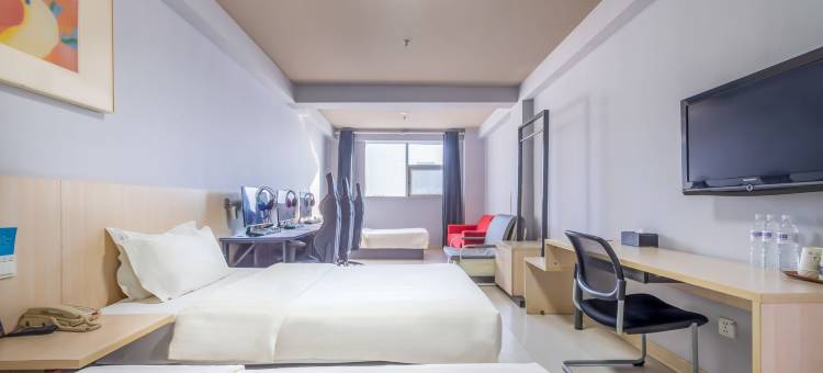 JING·漫千域商旅电竞酒店(邢台体育馆店)图片