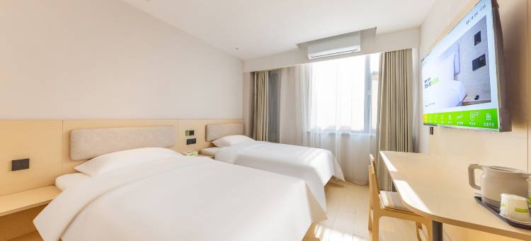 海友酒店(兰州西站省博物馆店)图片