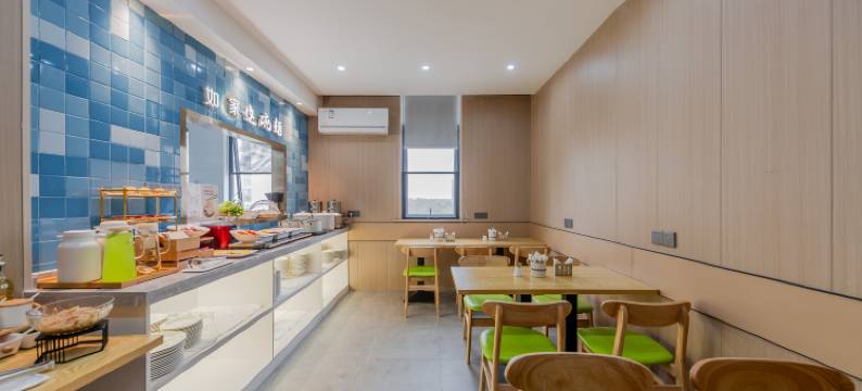 如家酒店·neo(上海浦江镇闵瑞路地铁站店)图片