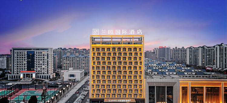 驻马店正阳江国大道兰欧国际酒店图片