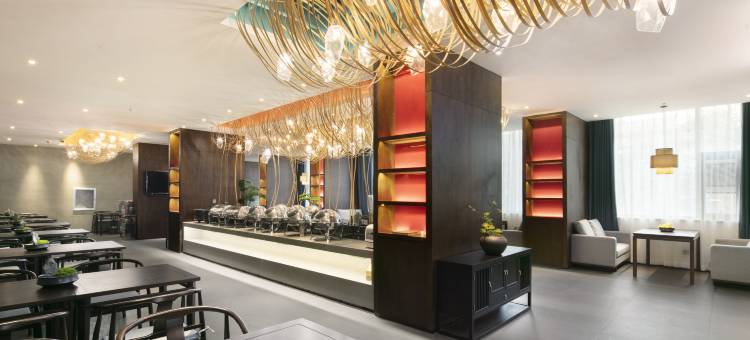 仟那酒店(戚城公园店)图片