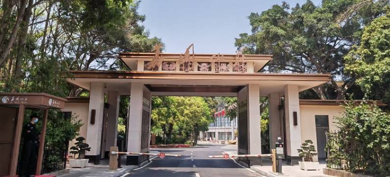 南宁荔园山庄图片