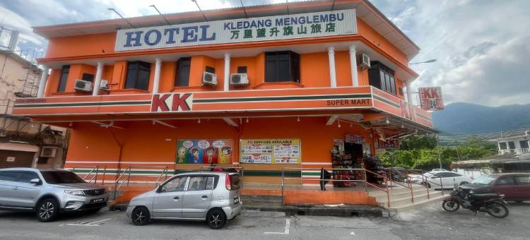 Hotel O 克莱当孟冷布(Hotel O Kledang Menglembu)图片