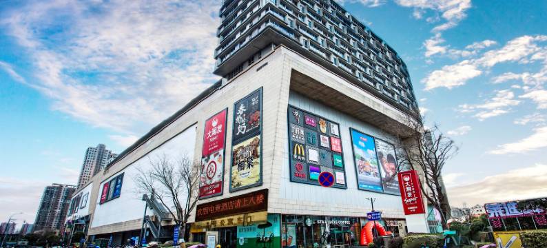 常州欢鹏电竞酒店(九洲新世界店)图片