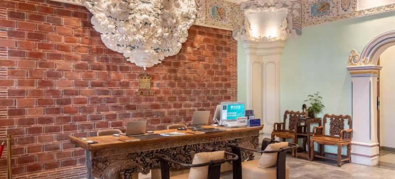 海口寰海阁博物馆酒店(骑楼老街店)图片