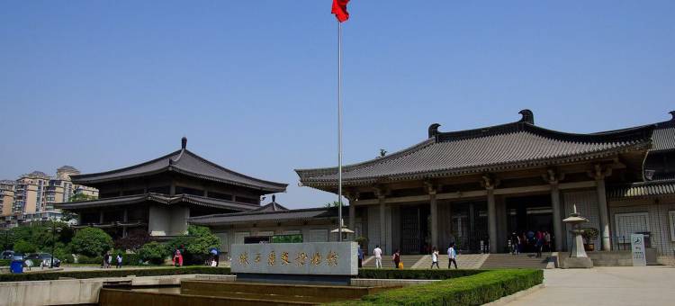 汉庭酒店(西安赛格小寨地铁站店)图片