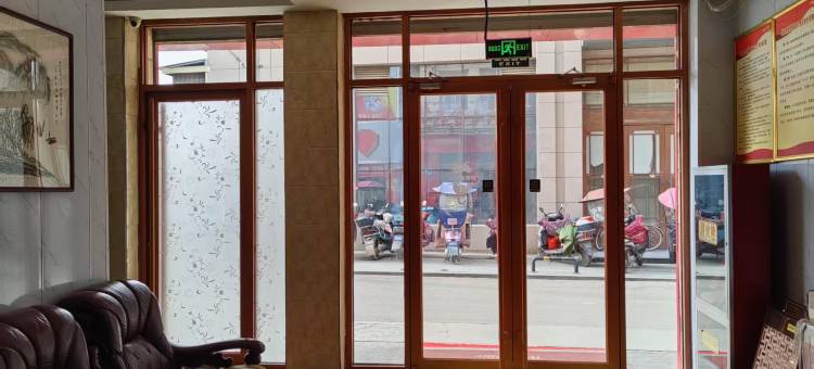 镇原金源商务宾馆图片