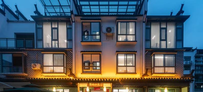 清欢小院民宿图片