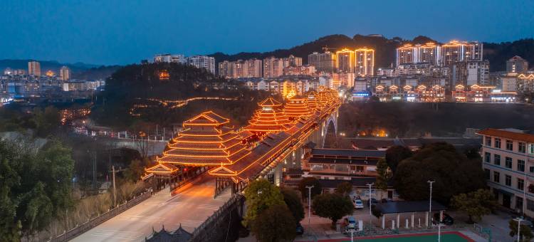城市便捷酒店(柳州三江风雨桥店)图片
