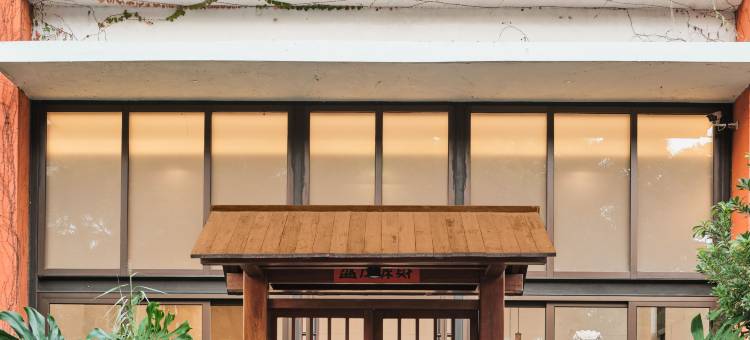 梧桐酒店公寓(宝安中心店)图片