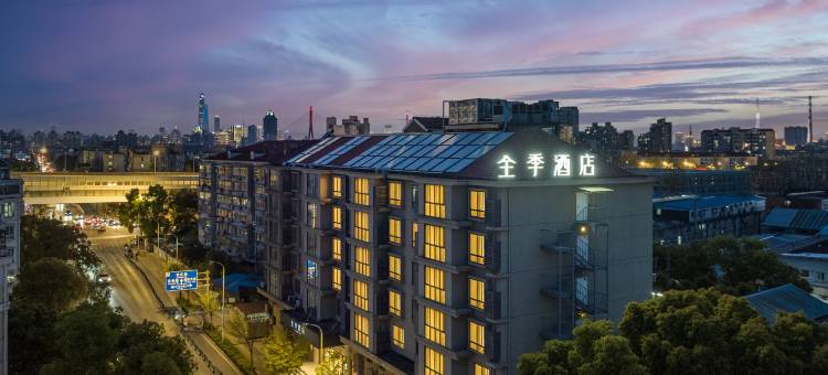 全季酒店(上海金桥路地铁站店)图片