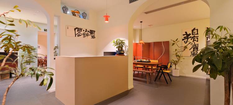 里巷邑宿(景德镇陶溪川文创街区店)图片