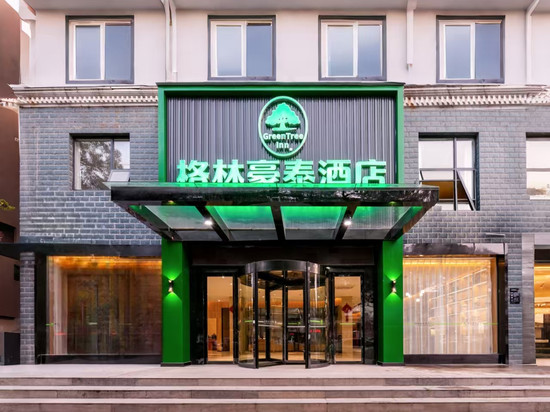 格林豪泰酒店(钟祥安路府中路中百广场店)