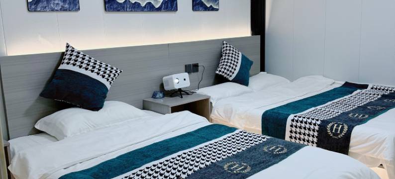 青岛璟柠酒店(台东步行街店)图片