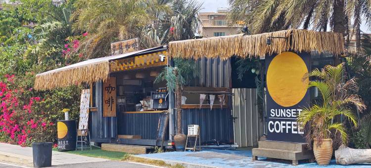 欧衡喜莱海景公寓(阳西沙扒湾荣盛御海湾店)图片