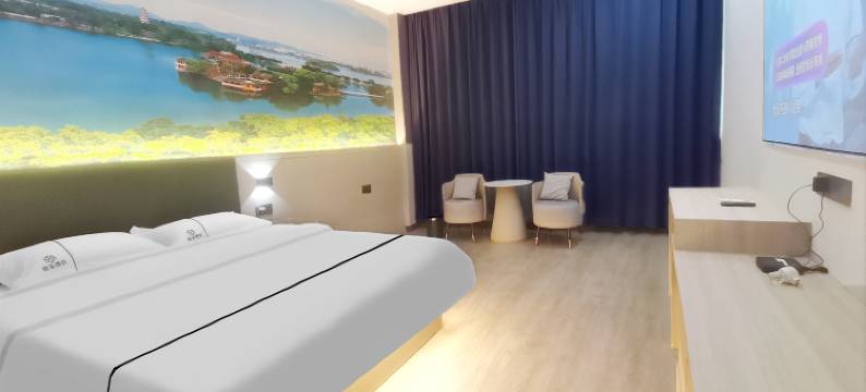 新丰县桠朵酒店图片