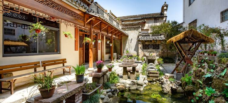 花筑·无虞精舍雪庐院(宏村屏山景区店)图片