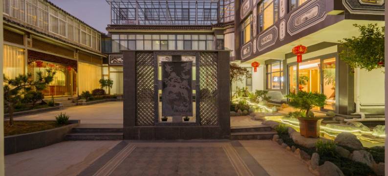 水泽缘Lakeview·云栖湖畔丨白族美学观景民宿(三义国际机场店)图片