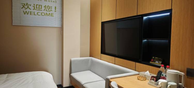 法库温瑞宾馆图片