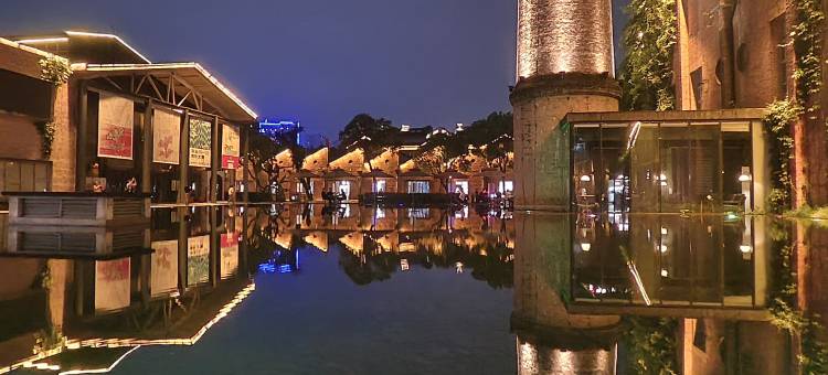 云欣阁民宿(陶溪川创意广场店)图片