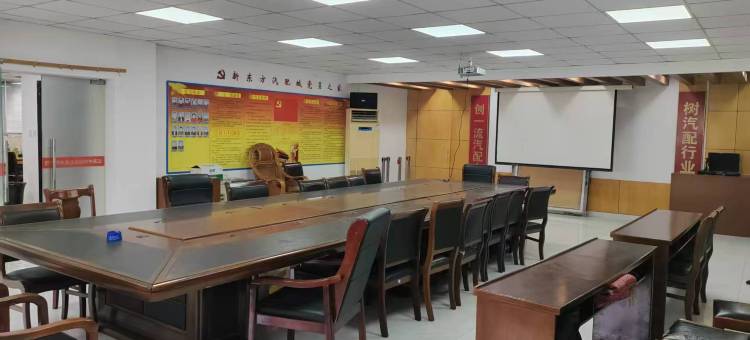 虎丘·幸福居｜Warmth·Sweethomedays酒店(姑苏区长泾地铁站店)图片
