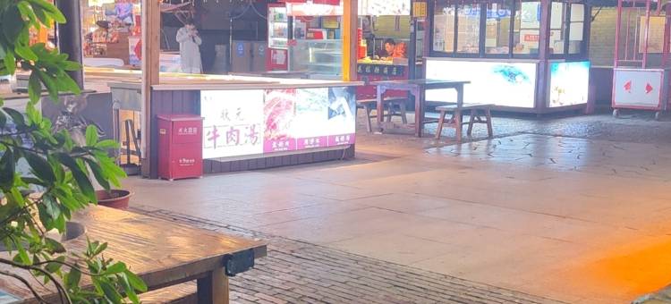 锦程宾馆(日照北海路店)图片