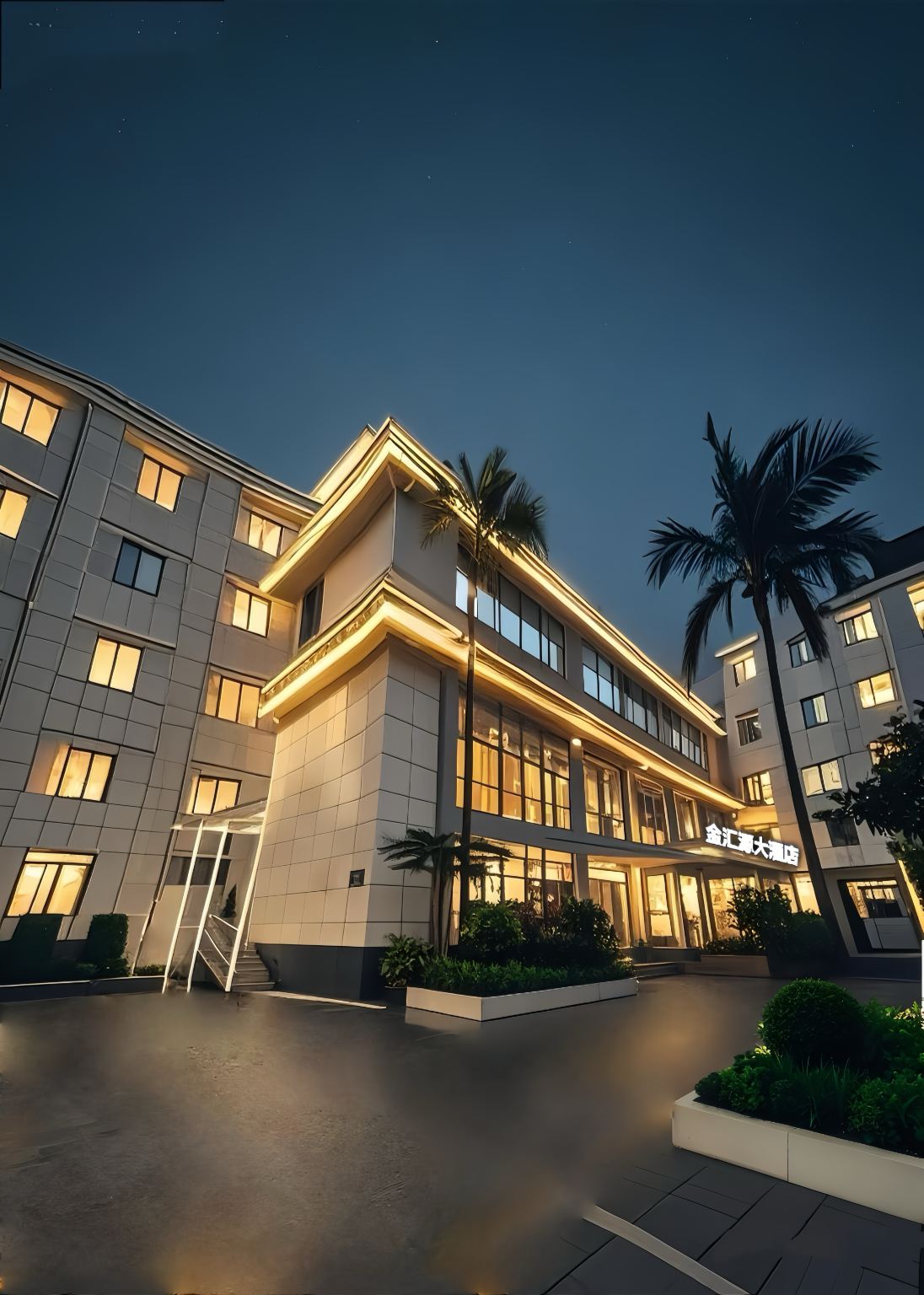 酒店外观