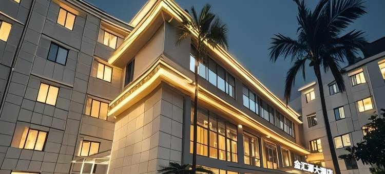 云县·金汇源NewChinesestylefamily城市行政酒店(客运站店)图片