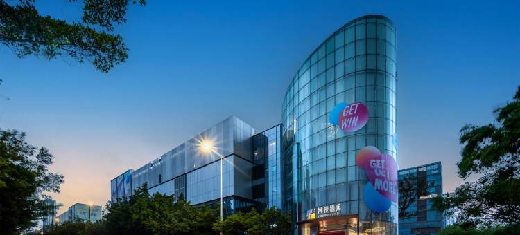 潮漫酒店(广州科学城地铁站店)图片