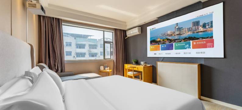 华蓥假日·竞族酒店(华蓥市人民医院店)图片