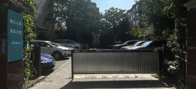 锦江之星(上海漕宝路地铁站店)图片