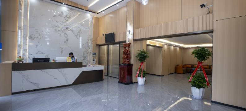 石城映山红大酒店图片