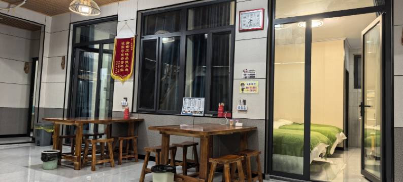 日照庆章渔家民宿图片