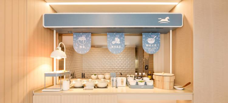 汉庭酒店(白山通江路欧亚购物中心店)图片