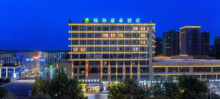 格林豪泰酒店(和田墨玉金石榴广场商业中心店)图片