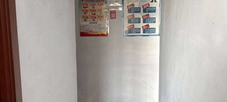 通化安平旅店图片