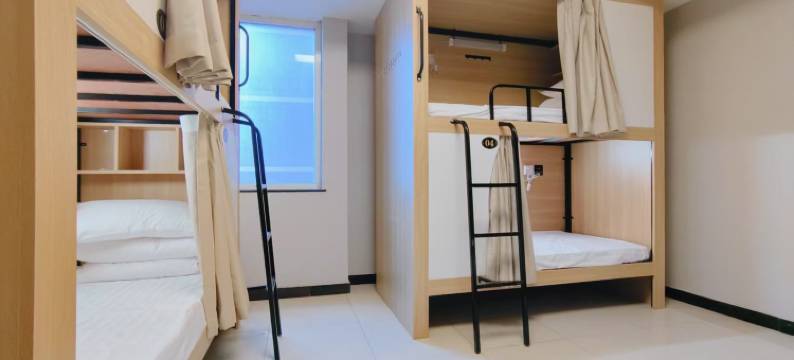 慕名青年旅社图片