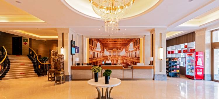 维也纳酒店(漯河火车站店)图片