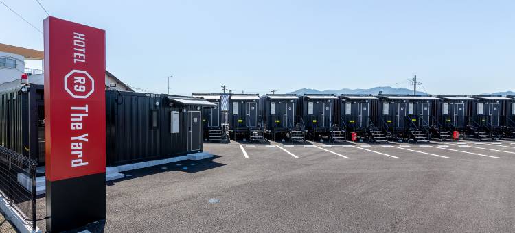 HOTEL R9 The Yard 出水(Hotel R9 the Yard Izumi)图片