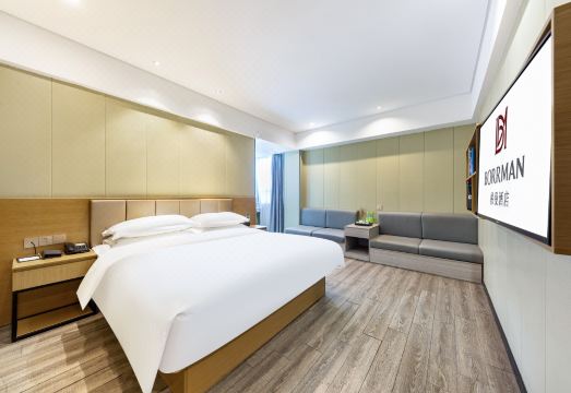 Borrman Hotel (Xiang'an Maxiang) Hotel Overview