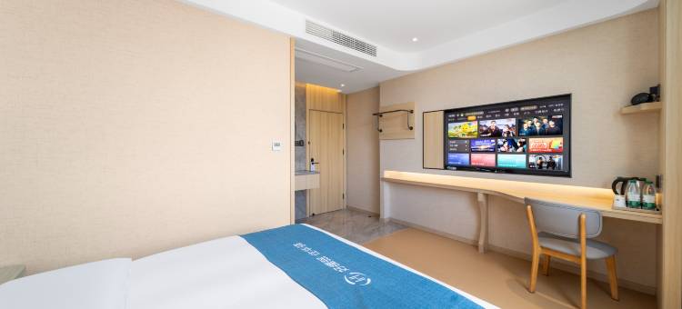 如家UP华驿精选酒店(戴南张万工业园区店)图片