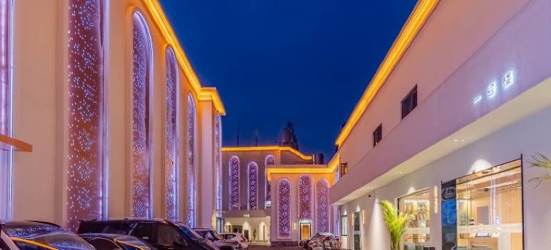 亚尔希酒店(舒城飞霞店)图片