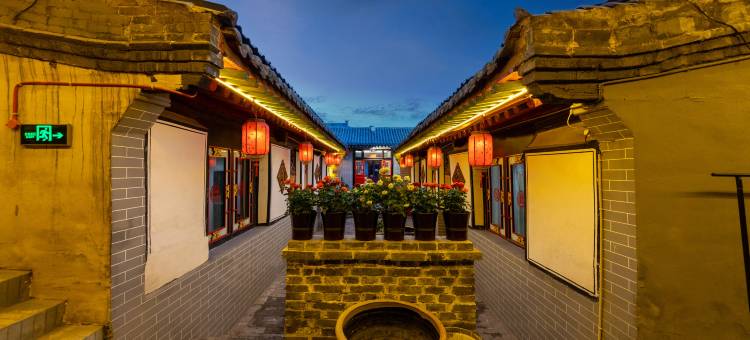 鑫盛源客栈(平遥古城南门店)图片