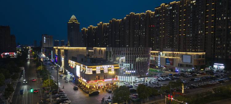 汉庭酒店(盐城阜宁县政府上海路店)图片