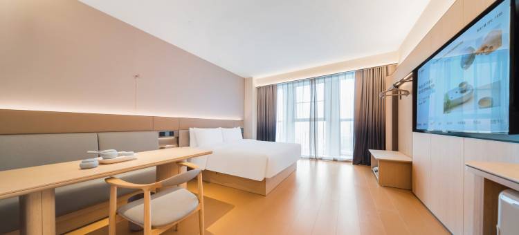 全季酒店(贵阳北站西广场店)图片