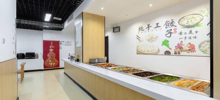 千宿国际酒店(黄岛金沙滩度假区店)图片