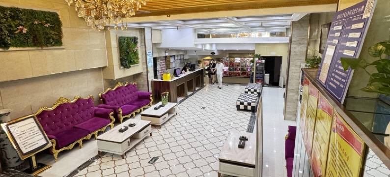 水叮咚洗浴酒店(三门峡市政府店)图片