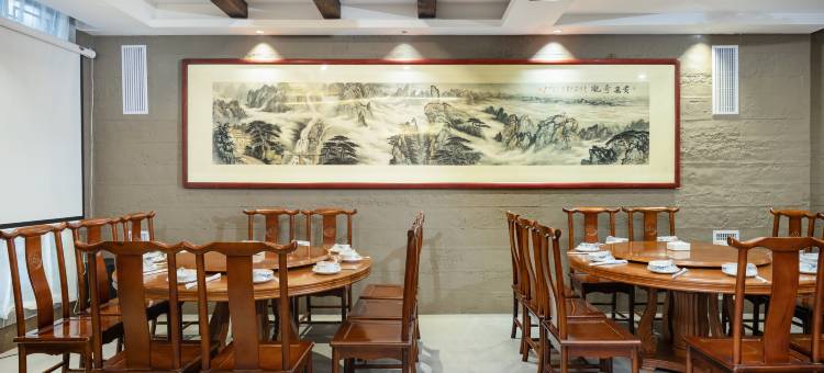 古城古色酒店(黄山歙县徽州古城店)图片